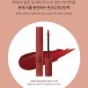 3CE SMOOTHING LIP TINT #VINTAGE BRICK