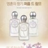 Nước hoa PARFUM DE LAME TheFaceshop