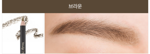 Kẻ chân mày của #Missha Eye Brown Pencil