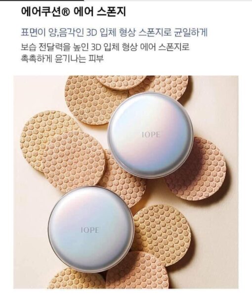 Phấn nước Air Cushion IOPE