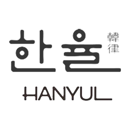 Hanyul Logo