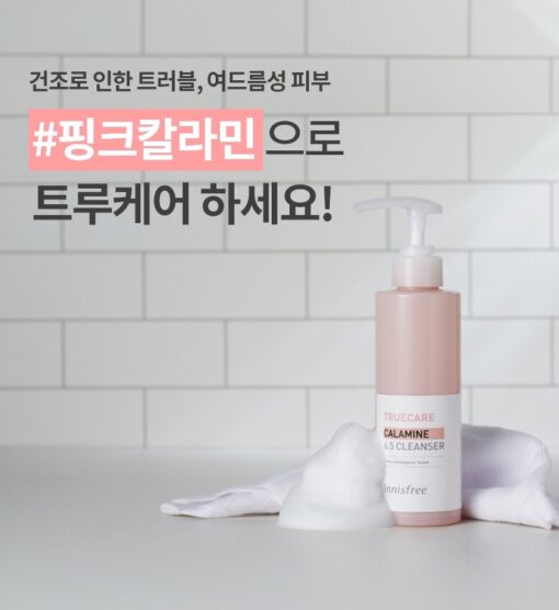 sửa rửa mặt True Care Calamine Innisfree