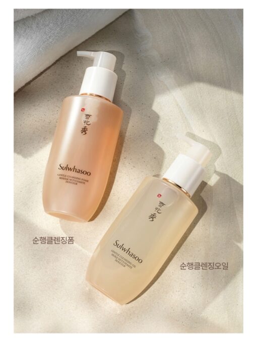 Sửa rửa mặt thảo mộc Sulwhasoo