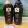 Combo Gội - Xả Ryo đen ( nâu) hair strengthener Shampoo