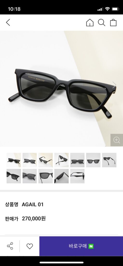 Kính Mát Gentle Monster Agail01 아가일 sunglass