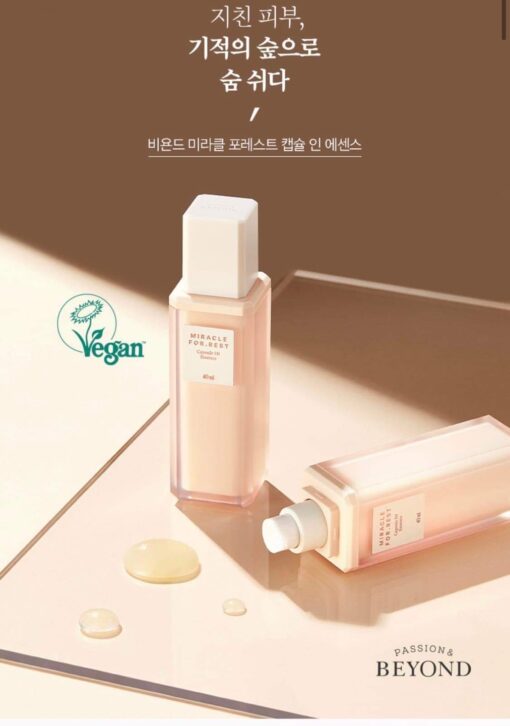 Kem Miracle Forest Concentrate cream BEYOND