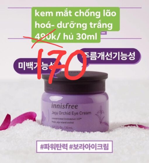 Kem dưỡng ẩm chống lão hóa hoa lan orchid Innisfree