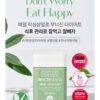 Vital Beauty BODY FAT CONTROL của VITAL BEAUTY