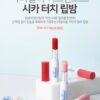 Son dưỡng lên màu lip balm Drbelmeur The Faceshop