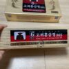 Cao hồng sâm 365 Korea 6 years red ginseng extract