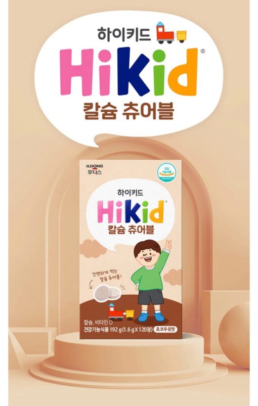 Sữa Hikid dạng viên Hikid Canxi chewable