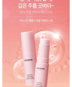 Thanh lăn đa năng KIOSKIN Peptox wrinkle always stick