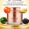 Kem Salmon Oil Cream CRE8SKIN