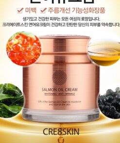 Kem Salmon Oil Cream CRE8SKIN