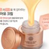 Kem Salmon Oil Cream CRE8SKIN