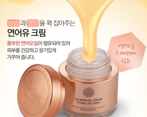 Kem Salmon Oil Cream CRE8SKIN