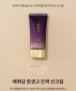 Kem Chống Nắng đông y hoàng hâu tím Yehwadam Hwansaenggo Serum Infused Sun Cream