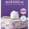 Kem trị nám dưỡng trắng  SNOW white Mela stop whitening cream 80ml