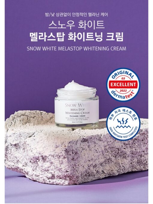 Kem trị nám dưỡng trắng  SNOW white Mela stop whitening cream 80ml