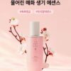 Tinh Chất Yehwadam Plum Revitalizing Serum