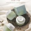 Kem Dưỡng Ẩm Dịu Da Yehwadam Artemisia Soothing