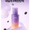 Tinh chất HANYUL POWERFUL BEAN FIRMING SERUM