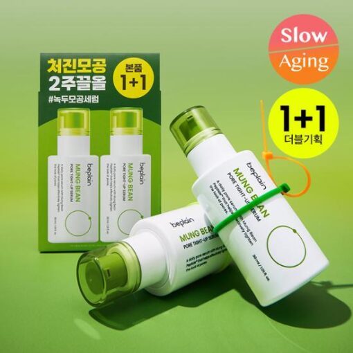 Tinh Chất Se Khít Lỗ Chân Lông Beplain Mung Bean Pore Tight Up Serum