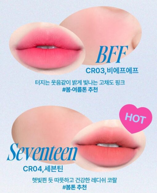 Son hủ FWEE lip cheek Blurry Pudding 5gam