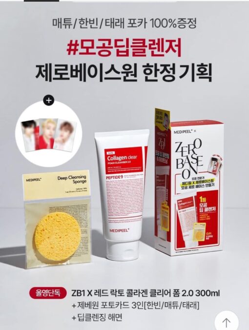 Sữa rửa mặt Lacto Collagen MEDIPEEL