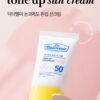 DR.BELMEUR TONE UP SUN CREAM