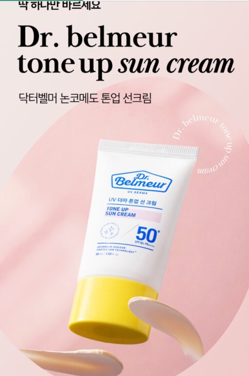 DR.BELMEUR TONE UP SUN CREAM