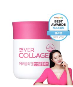 Viên Uống Collagen Ever Collagen In & Up