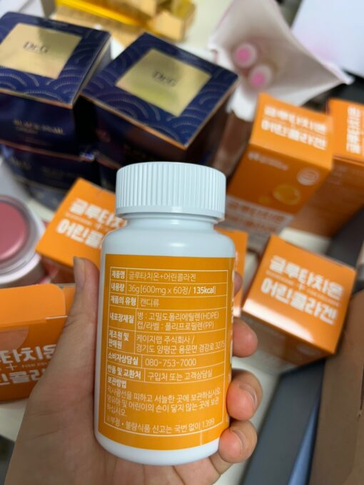 Viên uống Trắng Da Chống Lão Hóa BioPharm Glutathione Collagen Hàn Quốc.