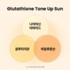 Kem chống nắng lên tone da của DrG Black Snail Glutathione Tone Up Sun 50ml