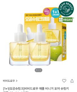 Tinh chất thu nhỏ lỗ chân lông của VIVIDRAW APPLE VINEGAR PORE