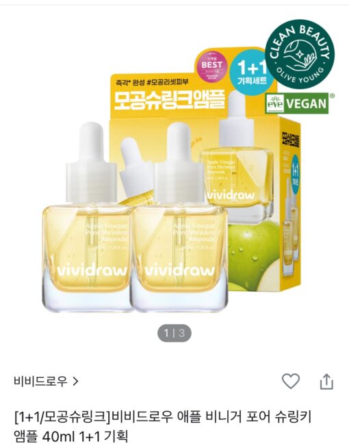 Tinh chất thu nhỏ lỗ chân lông của VIVIDRAW APPLE VINEGAR PORE