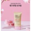 Kem chống nắng Power Long Lasting Pink tone up sun cream