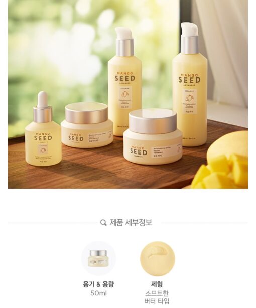 Xoá term: KEM DƯỠNG ẨM CHIẾT XUẤT TỪ XOÀI THE FACE SHOP MAGO SEED KEM DƯỠNG ẨM CHIẾT XUẤT TỪ XOÀI THE FACE SHOP MAGO SEED