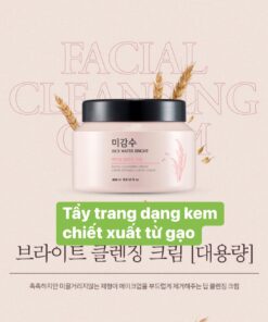 Kem Tẩy Trang gạo THE FACE SHOP