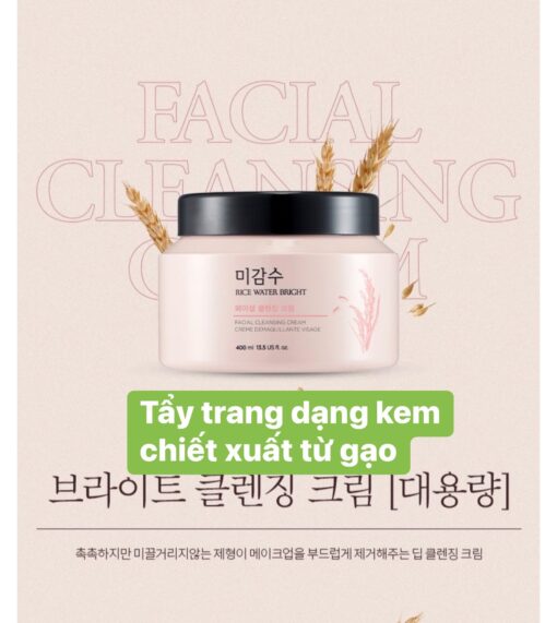 Kem Tẩy Trang gạo THE FACE SHOP