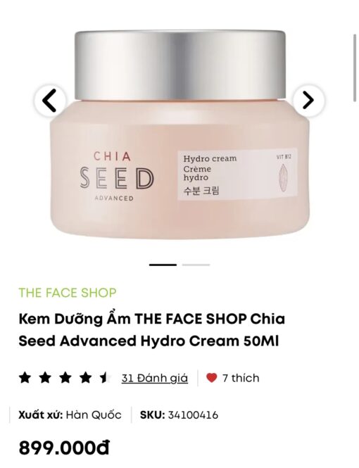 Kem Dưỡng Ẩm CHIA SEED của The Face Shop