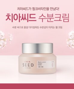 Kem Dưỡng Ẩm CHIA SEED của The Face Shop