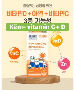  Kẹo bổ sung Kẽm và vitamin D, vitamin C.   3 in1 Plus dành cho trẻ em của Hàn Quốc