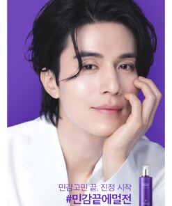 Sữa dưỡng DERMAFIRM Soothing Repair Emulsion R4 200ml.