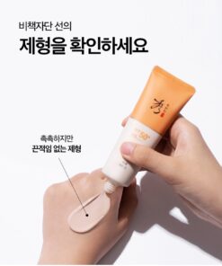 Kem Chống Nắng Nâng Tông Da  Sooryehan Bichaek Jadan Sun SPF50+/PA+++ 50ml