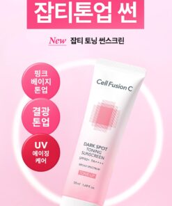Kem chống nắng lên lông da - che khuyết điểm- dưỡng trắng trị nám của Cell Fusion C Dark Spot Toning Sunscreen 50ml