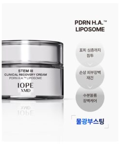Kem dưỡng STEM 3 của IOPE thế hệ mới: IOPE STEM III CLINICAL RECOVERY CREAM.