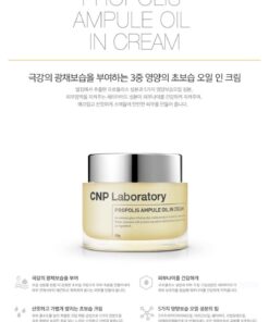 Kem keo ong dưỡng ẩm chống lão hóa chuyên cho da khô của CNP Laboratory Propolis Ampule Oil In Cream