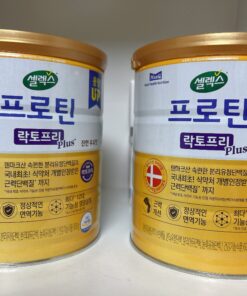 (úp size) Sữa Bột Protein- Sữa Tăng Cơ Cao Cấp Selex Protein Lacto-Free Plus Hàn Quốc ( hộp 608gam- bản giới hạn)