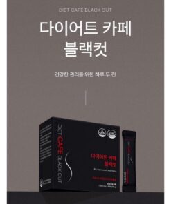 Cà Phê Giảm Cân Tiện Lợi hương vị cafe đen kiểu americano DIET CAFE BLACK OUT - ( hộp 60  gói)